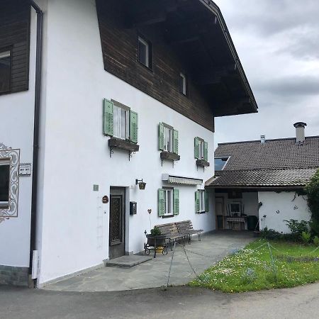 فندق Haus Luise وستندورف المظهر الخارجي الصورة